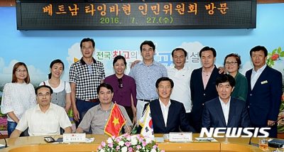 NISI20160727_0011962298_web_99_20160727135510