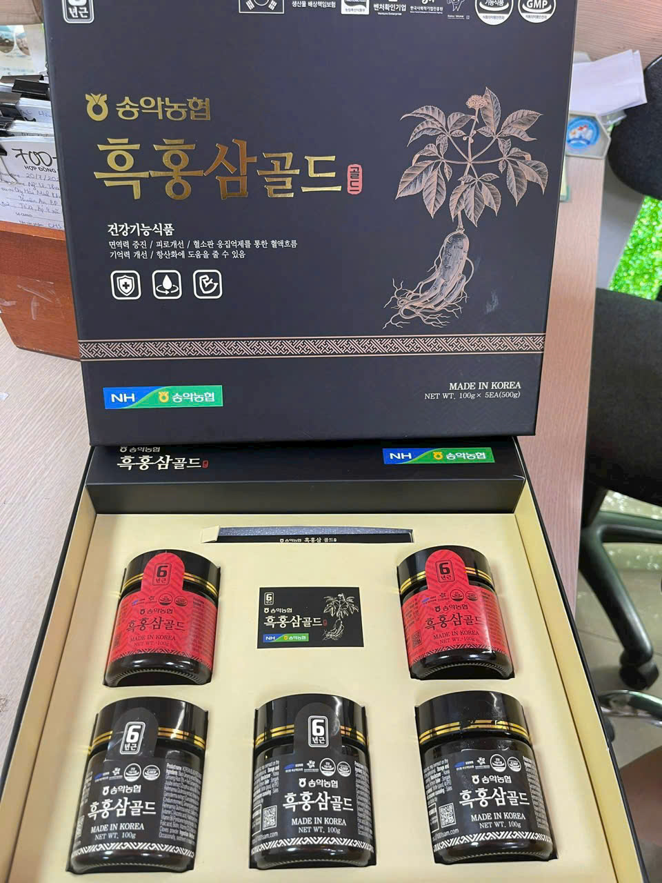 Thực phẩm bảo vệ sức khỏe KOREAN BLACK RED GINSENG GOLD